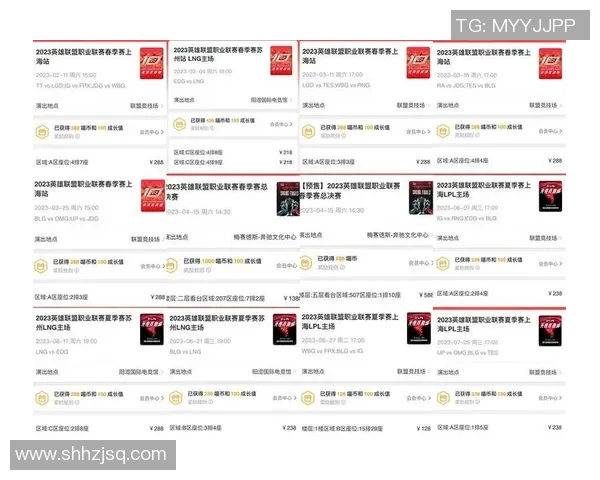 足球票务新模式探索如何提升球迷观赛体验与购票便利性 足球票务新模式探索如何提升球迷观赛体验与购票便利性