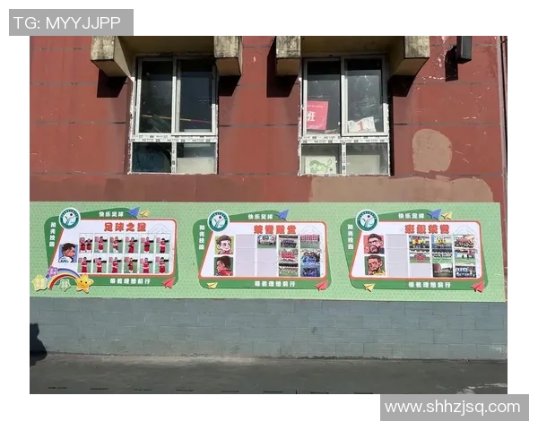 重庆七中足球队奋勇拼搏展现青春风采助力校园文化建设与发展 重庆七中足球队奋勇拼搏展现青春风采助力校园文化建设与发展